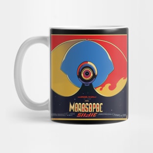 Vintage Cyborg Poster Mug